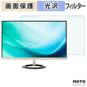 ���O���ȒP ASUS VZ249H �u���[���C�g�J�b�g �t�B���^�[ ����d�l �t���ی� �v���e�N�^�[