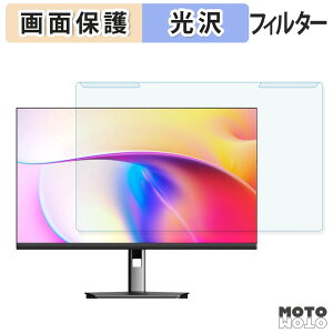 ���O���ȒP CUNPU TJH4CW-7762P �u���[���C�g�J�b�g �t�B���^�[ ����d�l �t���ی� �v���e�N�^�[