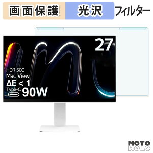 ���O���ȒP INNOCN CB27U1 �u���[���C�g�J�b�g �t�B���^�[ ����d�l �t���ی� �v���e�N�^�[
