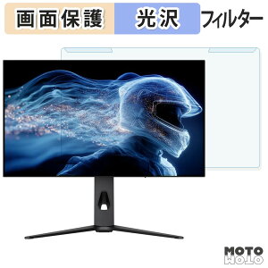 �y7/11 1:59�� �|�C���g�ő�4�{�z ���O���ȒP JAPANNEXT JN-OD27G280Q-HSPC6 �u���[���C�g�J�b�g �t�B���^�[ ����d�l �t���ی� �v���e�N�^�[