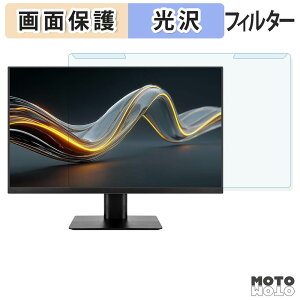 ���O���ȒP JAPANNEXT JN-IPS27F-D �u���[���C�g�J�b�g �t�B���^�[ ����d�l �t���ی� �v���e�N�^�[