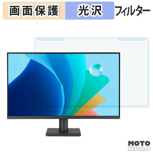 �y7/26 1:59�� �|�C���g2�{�z ���O���ȒP ASUS VA27EHF2 �u���[���C�g�J�b�g �t�B���^�[ ����d�l �t���ی� �v���e�N�^�[