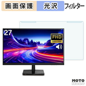 �y�y�V�X�[�p�[SALE �|�C���g2�{�z ���O���ȒP MAXZEN MJM27IC04-F144 �u���[���C�g�J�b�g �t�B���^�[ ����d�l �t���ی� �v���e�N�^�[