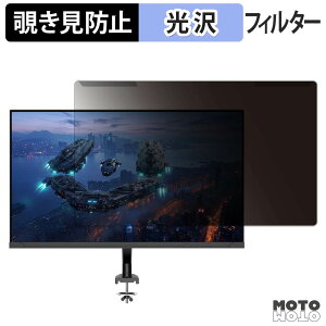 ���O���ȒP JAPANNEXT JN-i27G180Q-ARM-MK �`�����h�~ �v���C�o�V�[ �t�B���^�[ ����d�l �t���ی� �v���e�N�^�[