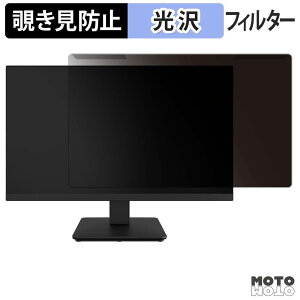 ���O���ȒP TVS REGZA RM-24N3SR �`�����h�~ �v���C�o�V�[ �t�B���^�[ ����d�l �t���ی� �v���e�N�^�[