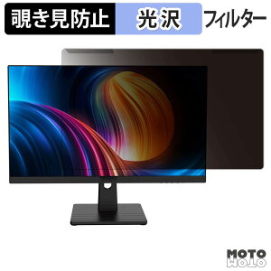 �y�y�V�X�[�p�[SALE �|�C���g2�{�z ���O���ȒP FeuVision EW-FSID25BF0B �`�����h�~ �v���C�o�V�[ �t�B���^�[ ����d�l �t���ی� �v���e�N�^�[