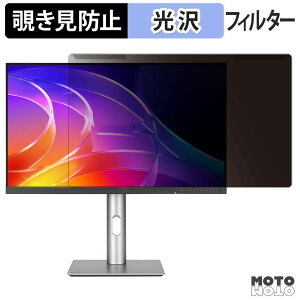 ���O���ȒP ASUS ProArt Display PA249CGV �`�����h�~ �v���C�o�V�[ �t�B���^�[ ����d�l �t���ی� �v���e�N�^�[