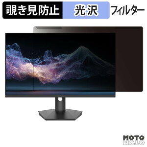 �y8/27 9:59�� �|�C���g2�{�z ���O���ȒP JAPANNEXT JN-IPS27Q2-C6 �`�����h�~ �v���C�o�V�[ �t�B���^�[ ����d�l �t���ی� �v���e�N�^�[