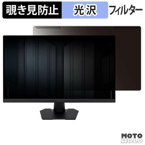 ���O���ȒP ASUS TUF Gaming VG27AQ5F �`�����h�~ �v���C�o�V�[ �t�B���^�[ ����d�l �t���ی� �v���e�N�^�[