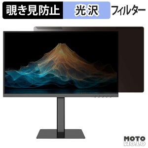 ���O���ȒP JAPANNEXT JN-215IPS120F-HSPC6 �`�����h�~ �v���C�o�V�[ �t�B���^�[ ����d�l �t���ی� �v���e�N�^�[