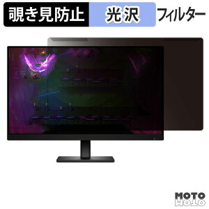 �y���������}���\���|�C���g2�{�z ���O���ȒP HP HyperX OMEN 24 G2 �Q�[�~���O �f�B�X�v���C �`�����h�~ �v���C�o�V�[ �t�B���^�[ ����d�l �t���ی� �v���e�N�^�[