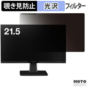 OȒP GREEN HOUSE GH-LCW22P-BK `h~ vCoV[ tB^[ dl tی veN^[