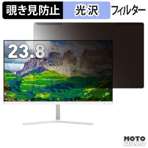 �y�|�C���g2�{�z ���O���ȒP Gatsu V238H1 / V238H2-BL / V238-WH / V238-BL / V238H2-WH �`�����h�~ �v���C�o�V�[ �t�B���^�[ ����d�l �t���ی� �v���e�N�^�[