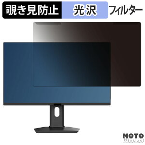 OȒP KTC H24 V[Y 24C` 16:9  `h~ vCoV[ tB^[ dl tی veN^[