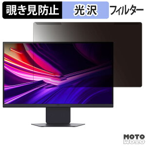 ���O���ȒP LG 27G850A-B 27�C���` 16:9 ������ �`�����h�~ �v���C�o�V�[ �t�B���^�[ ����d�l �t���ی� �v���e�N�^�[