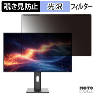 y|Cg2{z OȒP JAPANNEXT JN-IPS27Q4FL-HSPC9-DL 27C` 16:9  `h~ vCoV[ tB^[ dl tی veN^[