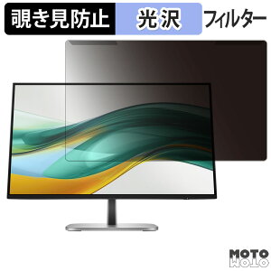 y|Cg2{z OȒP HP Series 5 Pro 524pf / 524pu `h~ vCoV[ tB^[ dl tی veN^[