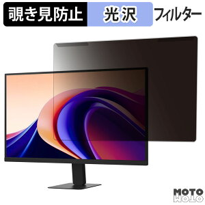 ���O���ȒP LG 27U631A-B 27�C���` 16:9 ������ �`�����h�~ �v���C�o�V�[ �t�B���^�[ ����d�l �t���ی� �v���e�N�^�[
