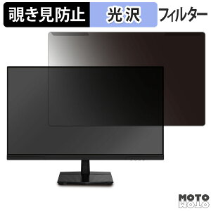 �y�|�C���g2�{�z ���O���ȒP MAXZEN MJM27IC01 / MGM27IC02 / MGM27IC03 �`�����h�~ �v���C�o�V�[ �t�B���^�[ ����d�l �t���ی� �v���e�N�^�[