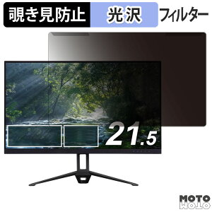 �y�|�C���g2�{�z ���O���ȒP �A�C���X�I�[���} DT-IF215S-B / DT-IF215S-W �`�����h�~ �v���C�o�V�[ �t�B���^�[ ����d�l �t���ی� �v���e�N�^�[