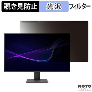 ���O���ȒP BenQ GW2791 �`�����h�~ �v���C�o�V�[ �t�B���^�[ ����d�l �t���ی� �v���e�N�^�[