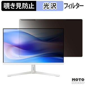 ���O���ȒP ASUS VU249HFI �`�����h�~ �v���C�o�V�[ �t�B���^�[ ����d�l �t���ی� �v���e�N�^�[