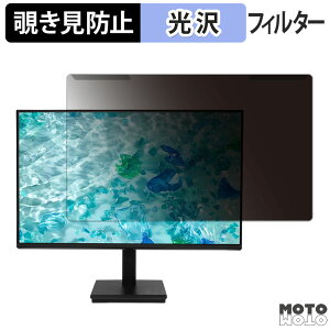 OȒP Acer V277Gbii / V277Gbi `h~ vCoV[ tB^[ dl tی veN^[