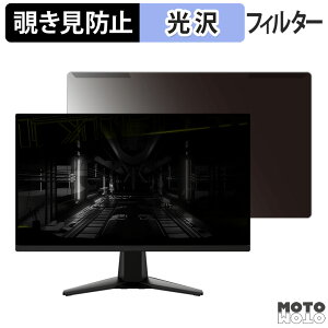 �y�|�C���g2�{�z ���O���ȒP MSI MAG 255F E20 �`�����h�~ �v���C�o�V�[ �t�B���^�[ ����d�l �t���ی� �v���e�N�^�[