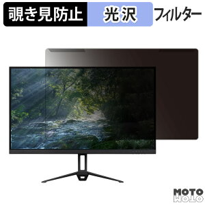 �y�|�C���g2�{�z ���O���ȒP �A�C���X�I�[���} DT-IF275S-B / DT-IF275S-W �`�����h�~ �v���C�o�V�[ �t�B���^�[ ����d�l �t���ی� �v���e�N�^�[