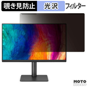 y|Cg2{z OȒP BenQ AQCOLOR PD2706QN `h~ vCoV[ tB^[ dl tی veN^[