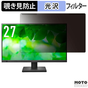 y|Cg2{z OȒP IODATA LCD-CQ270SA V[Y / LCD-CQ270SA-F V[Y `h~ vCoV[ tB^[ dl tی veN^[