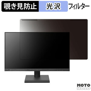 OȒP IODATA LCD-D242SA / LCD-D242SA-F V[Y `h~ vCoV[ tB^[ dl tی veN^[