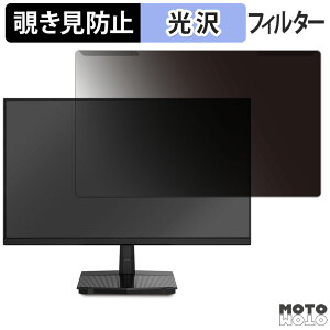 ���O���ȒP MAXZEN MJM24IC01 �`�����h�~ �v���C�o�V�[ �t�B���^�[ ����d�l �t���ی� �v���e�N�^�[