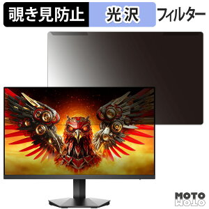 OȒP KOORUI G2421V `h~ vCoV[ tB^[ dl tی veN^[