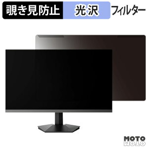 y|Cg2{z OȒP KOORUI G2411P `h~ vCoV[ tB^[ dl tی veN^[