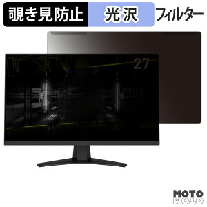 �y�|�C���g2�{�z ���O���ȒP MSI MAG 274QF / 274F �`�����h�~ �v���C�o�V�[ �t�B���^�[ ����d�l �t���ی� �v���e�N�^�[