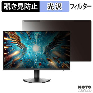 y|Cg2{z OȒP KOORUI G2511P `h~ vCoV[ tB^[ dl tی veN^[