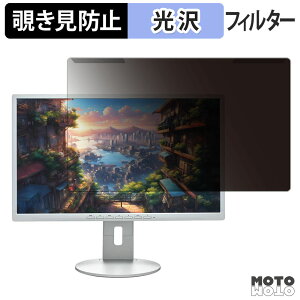 OȒP xm VL-B24-8T `h~ vCoV[ tB^[ dl tی veN^[