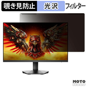 OȒP KOORUI G2711P `h~ vCoV[ tB^[ dl tی veN^[