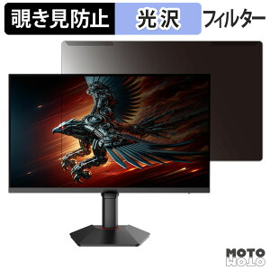 OȒP KOORUI G2741L `h~ vCoV[ tB^[ dl tی veN^[