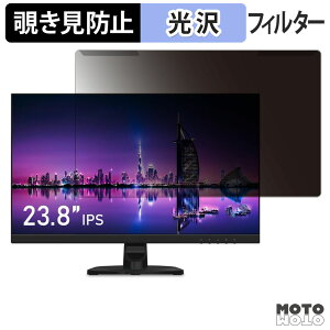 OȒP Gigastone GJLM-24FF2-238 `h~ vCoV[ tB^[ dl tی veN^[