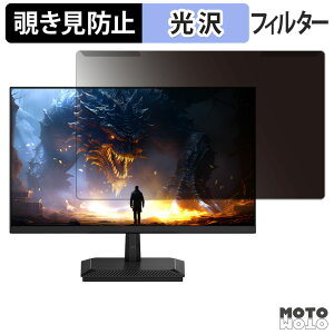 OȒP JAPANNEXT JN-IPS238G144DF `h~ vCoV[ tB^[ dl tی veN^[