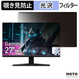 y|Cg2{z OȒP Gigastone GJGM-27FD51-270 `h~ vCoV[ tB^[ dl tی veN^[