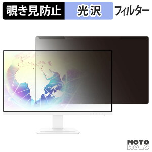 OȒP MSI PRO MP273A V[Y `h~ vCoV[ tB^[ dl tی veN^[