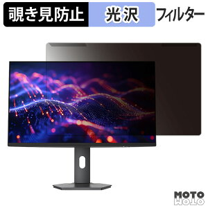 y|Cg2{z OȒP KOORUI S2741LM `h~ vCoV[ tB^[ dl tی veN^[
