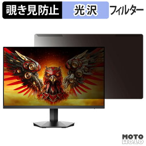 OȒP KOORUI G2721P `h~ vCoV[ tB^[ dl tی veN^[