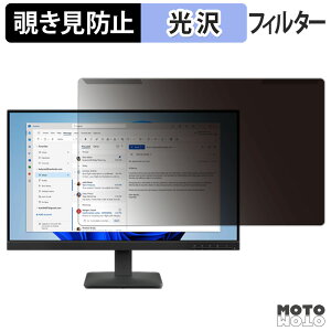 OȒP Lenovo ThinkVision S24-4e `h~ vCoV[ tB^[ dl tی veN^[