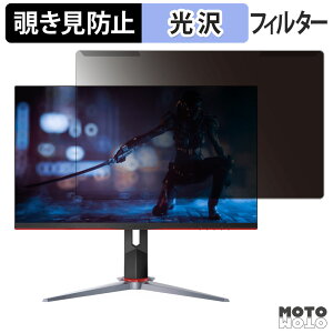 OȒP AOC 27G2 / 27G2AE `h~ vCoV[ tB^[ dl tی veN^[