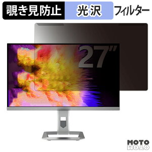OȒP INNOCN 27M2V `h~ vCoV[ tB^[ dl tی veN^[