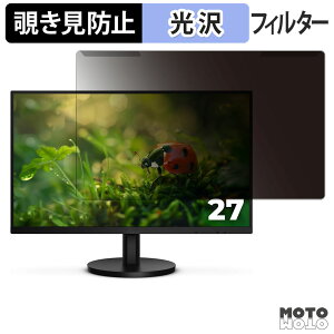 OȒP AOC U27B3A / U27B3AF `h~ vCoV[ tB^[ dl tی veN^[